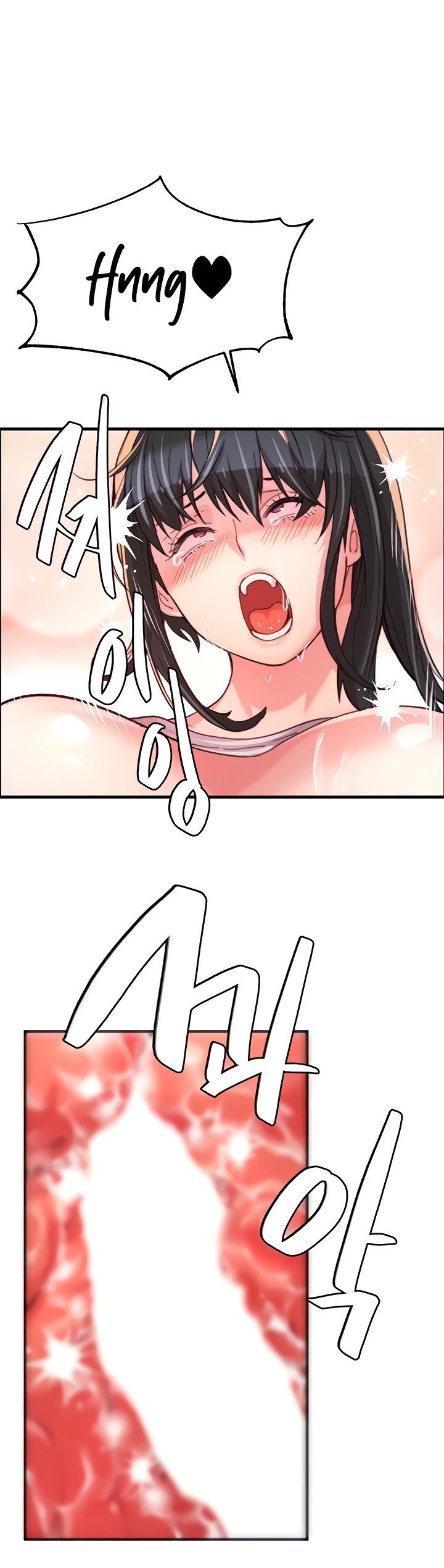Chicken Club - Chapter 16 14