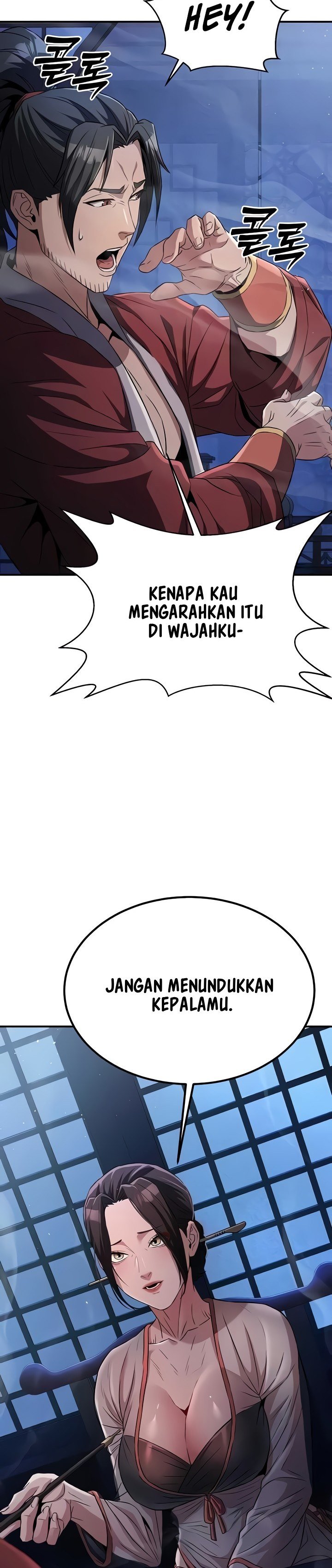 The Lustful Demon is the King of Demons - Chapter 16 29