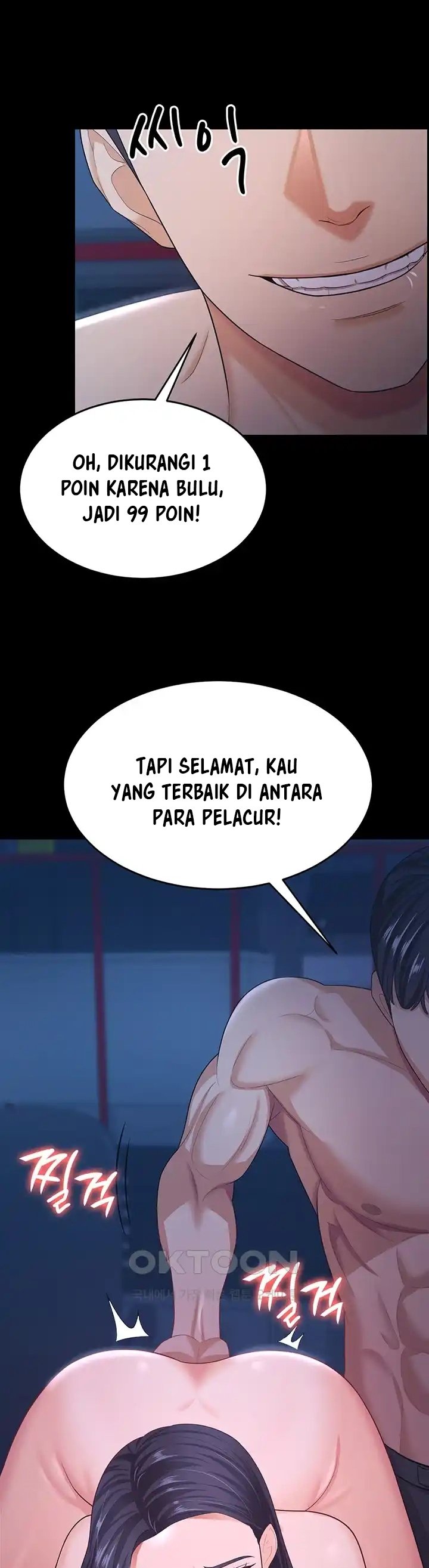 Your Wife Was Amazing - Chapter 16 32