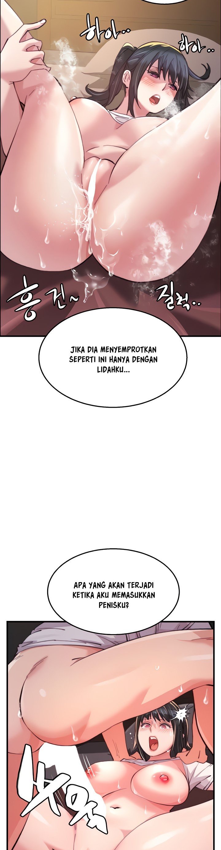 Chicken Club - Chapter 16 3