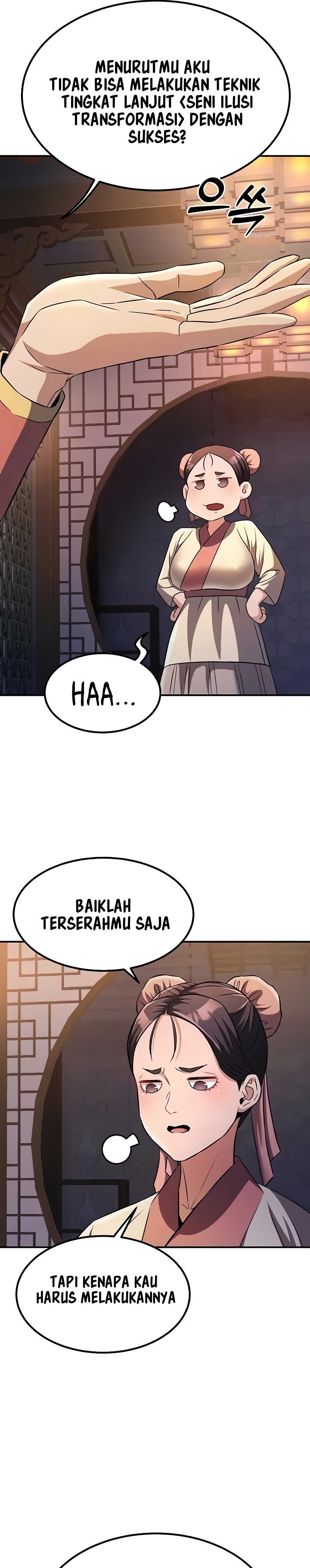 The Lustful Demon is the King of Demons - Chapter 16 18
