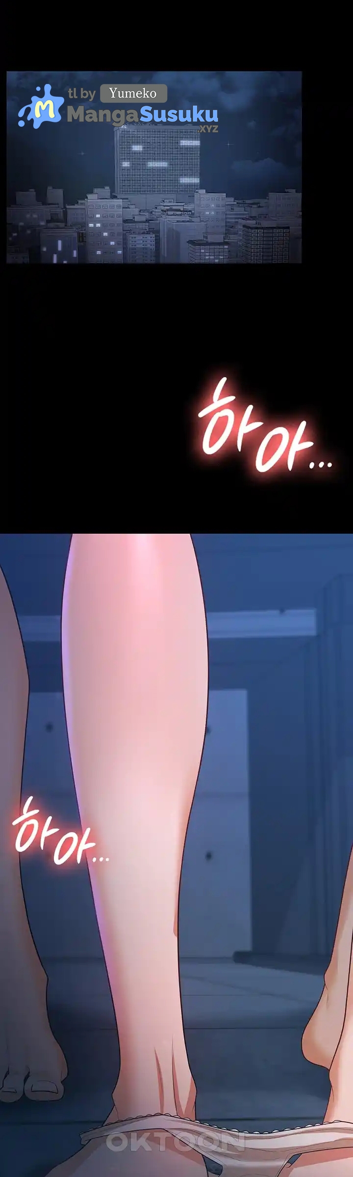 Your Wife Was Amazing - Chapter 16 4