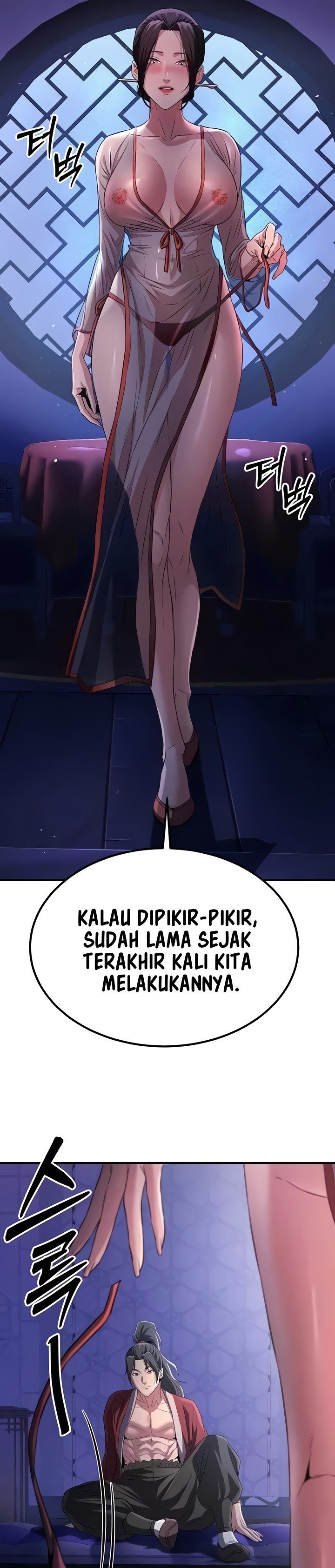 The Lustful Demon is the King of Demons - Chapter 16 34