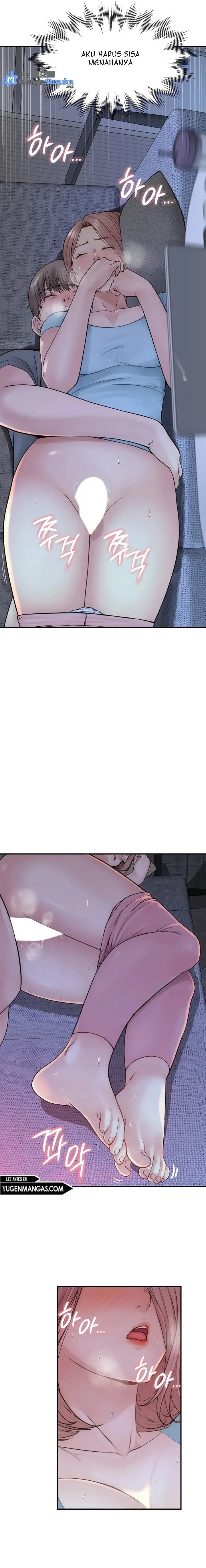 Mom Addiction - Chapter 16 14