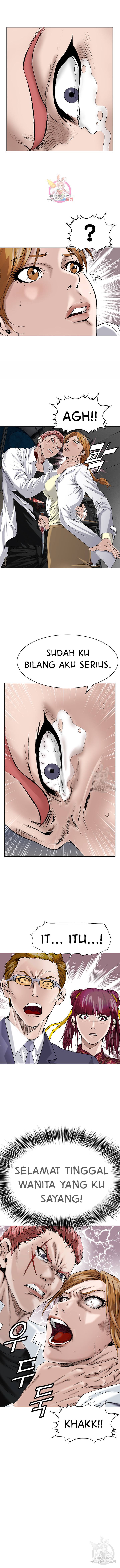 National District - Chapter 16 2 National District - Chapter 16 2