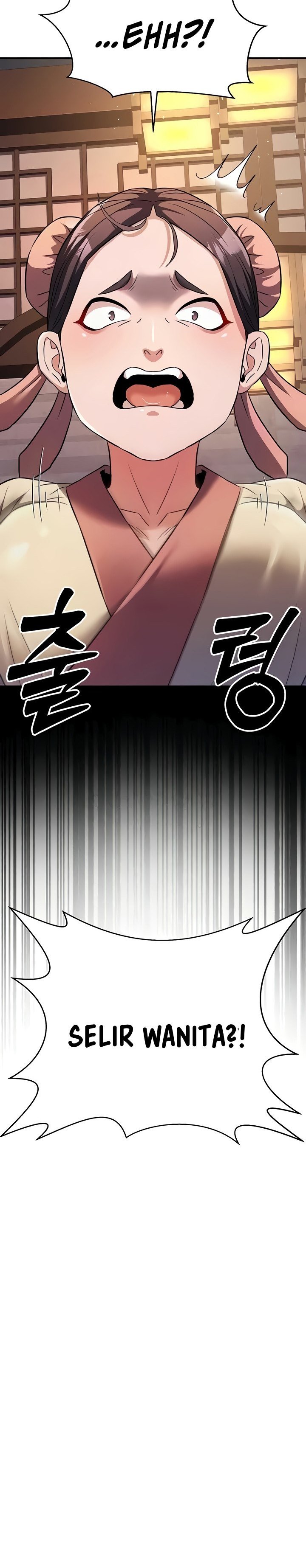 The Lustful Demon is the King of Demons - Chapter 16 14