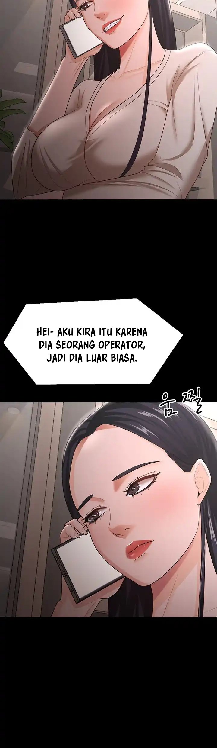 Your Wife Was Amazing - Chapter 16 41