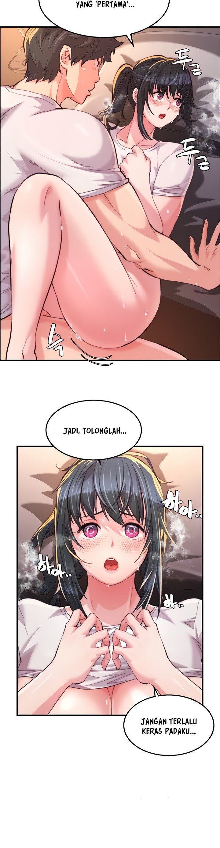Chicken Club - Chapter 16 6