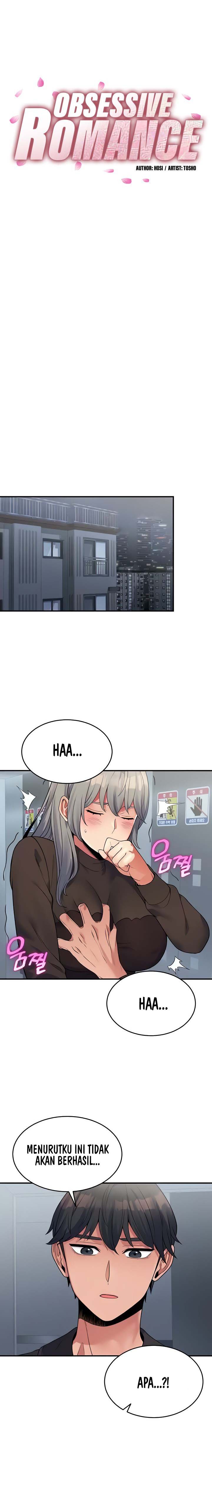 Obsessive Romance - Chapter 16 2 Obsessive Romance - Chapter 16 2