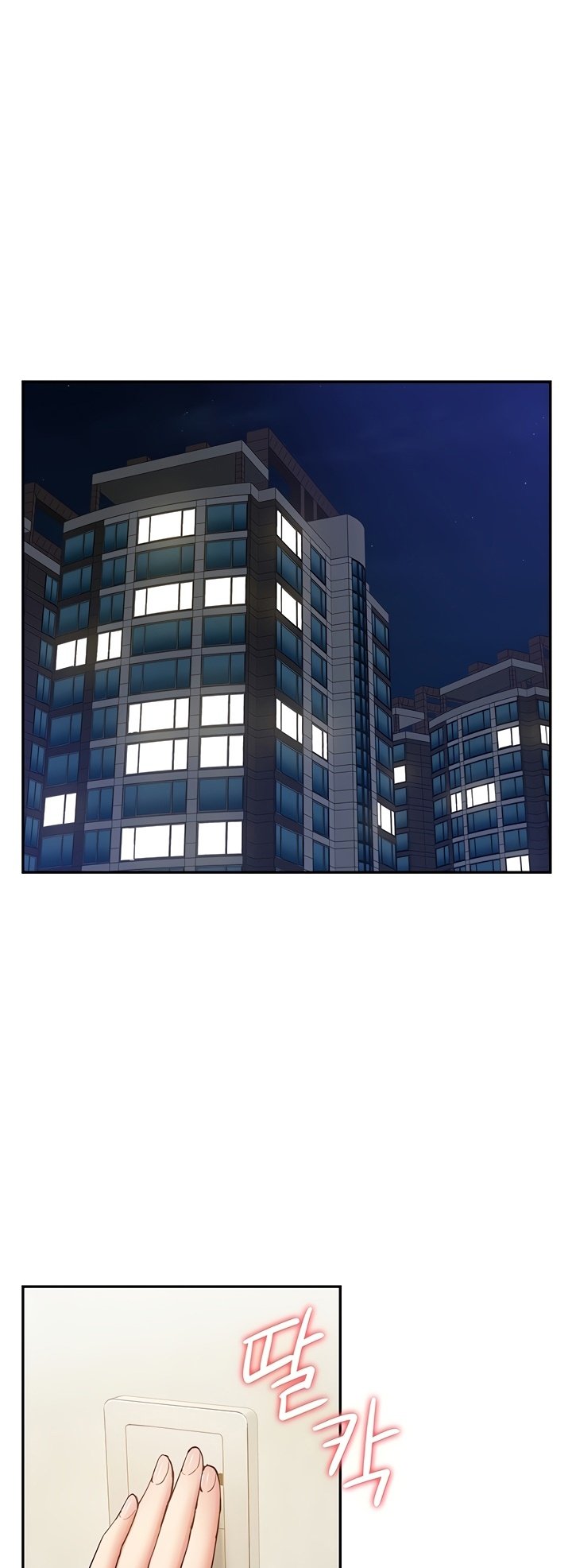 I Was the One Who Got Hypnotized but I Made an Idol Harem - Chapter 16 3