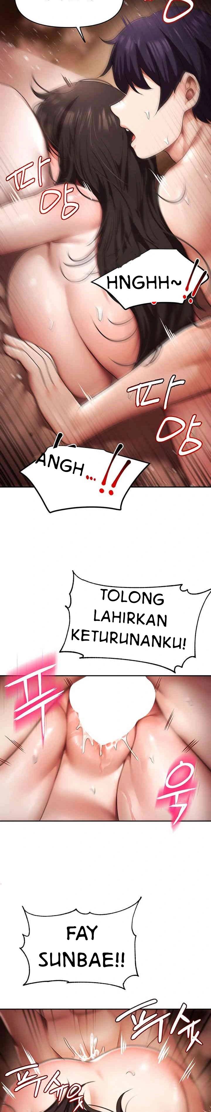 For Sale: Fallen Lady, Never Used - Chapter 16 8 For Sale: Fallen Lady, Never Used - Chapter 16 8