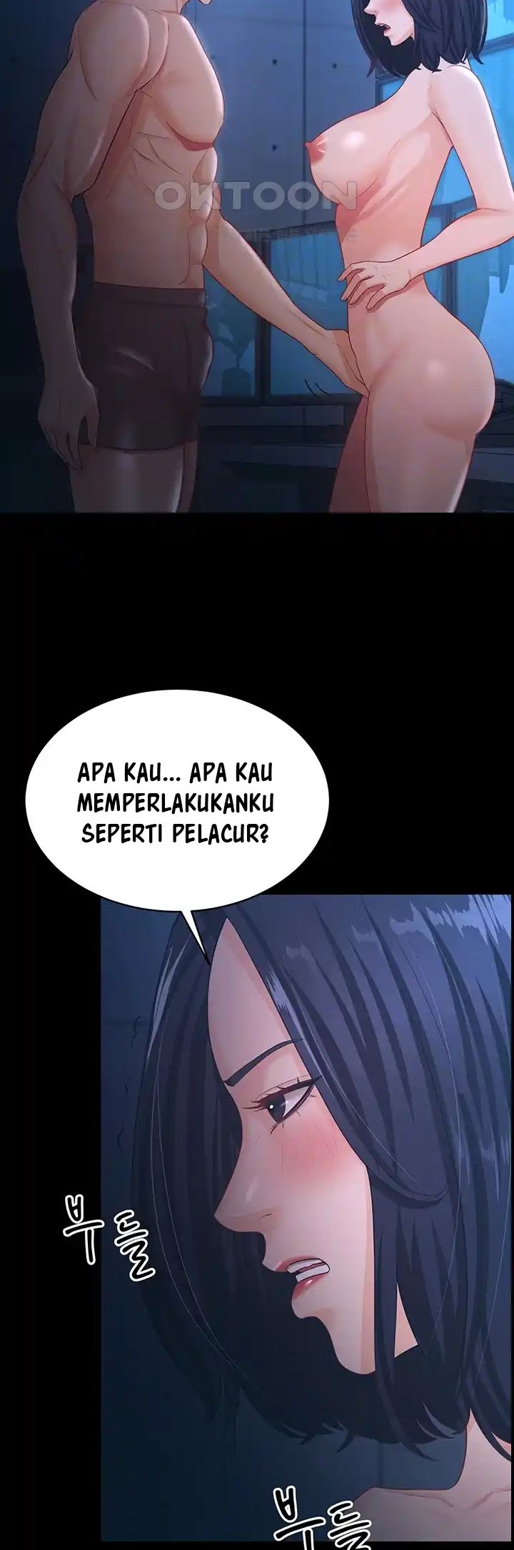 Your Wife Was Amazing - Chapter 16 14