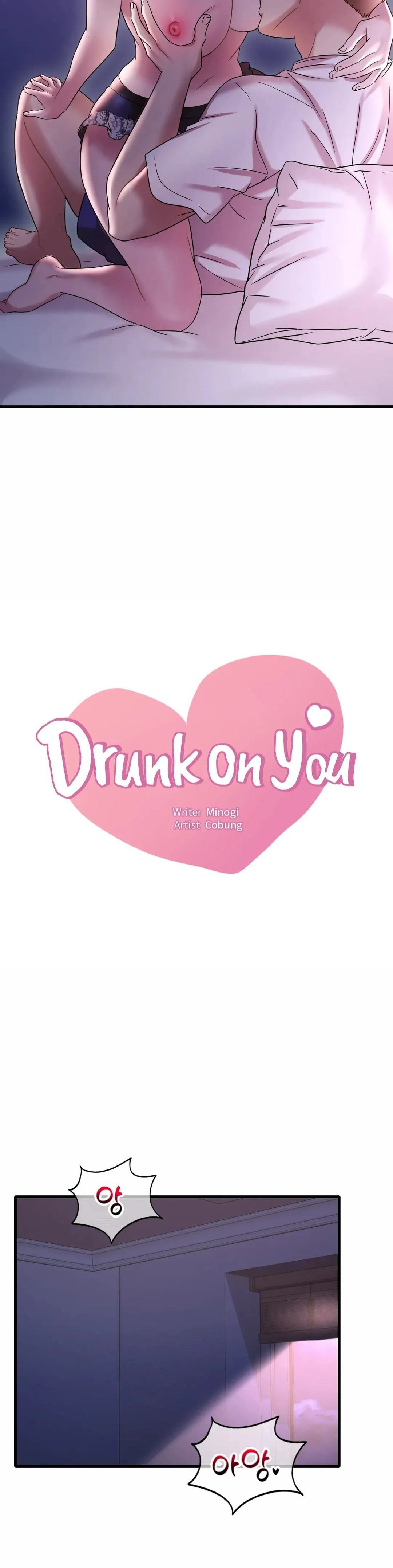 Drunk on You Uncen - Chapter 16 3
