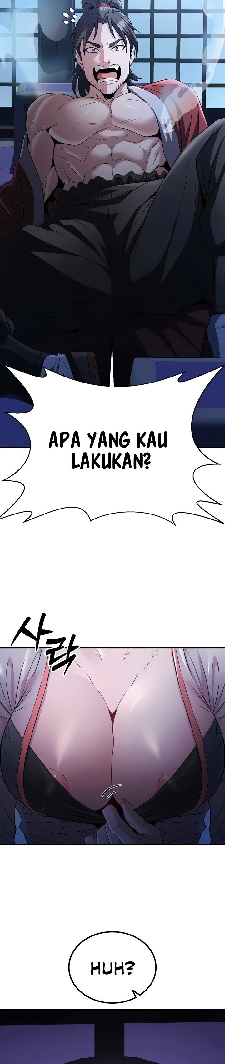 The Lustful Demon is the King of Demons - Chapter 16 33