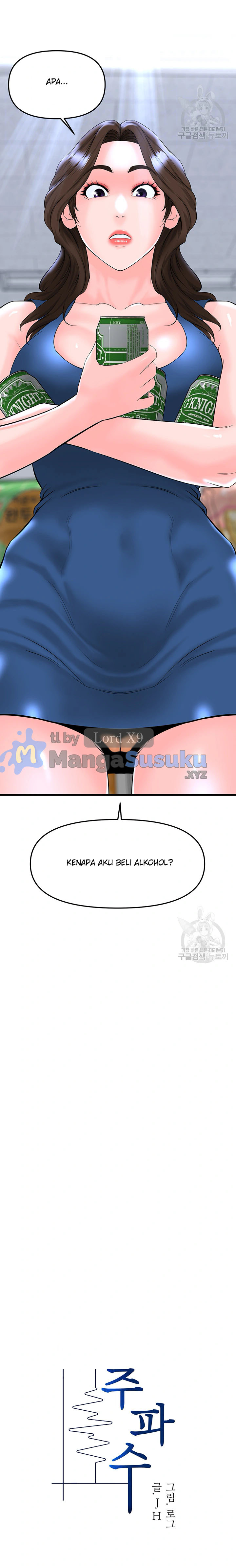 Frequency - Chapter 16 4