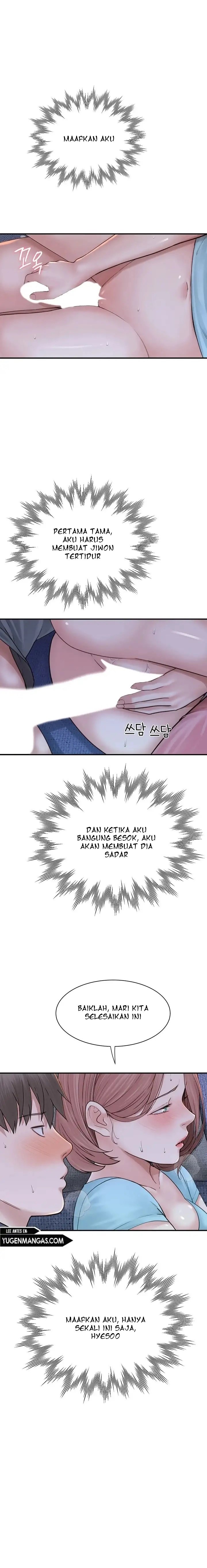 Mom Addiction - Chapter 16 16