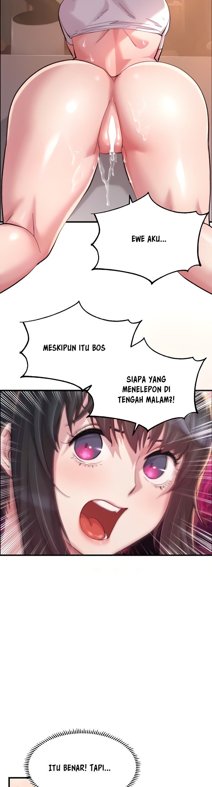 Chicken Club - Chapter 16 33