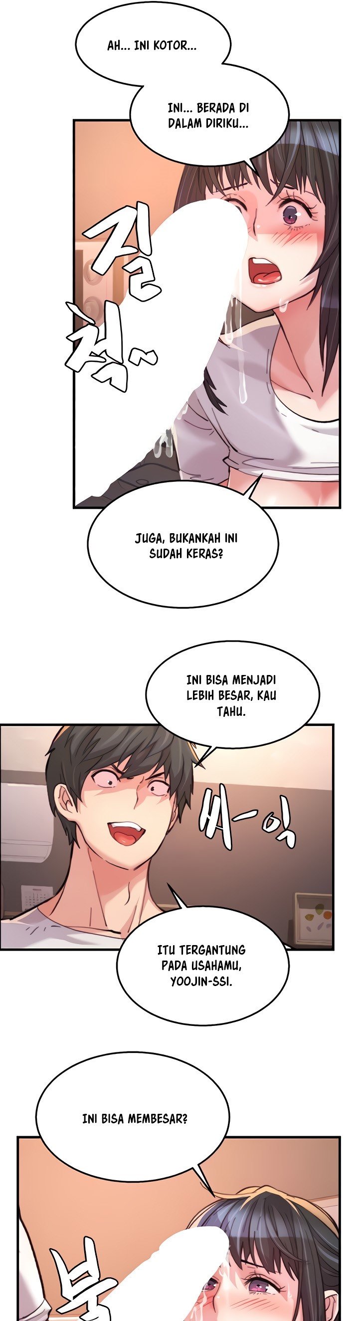 Chicken Club - Chapter 16 22