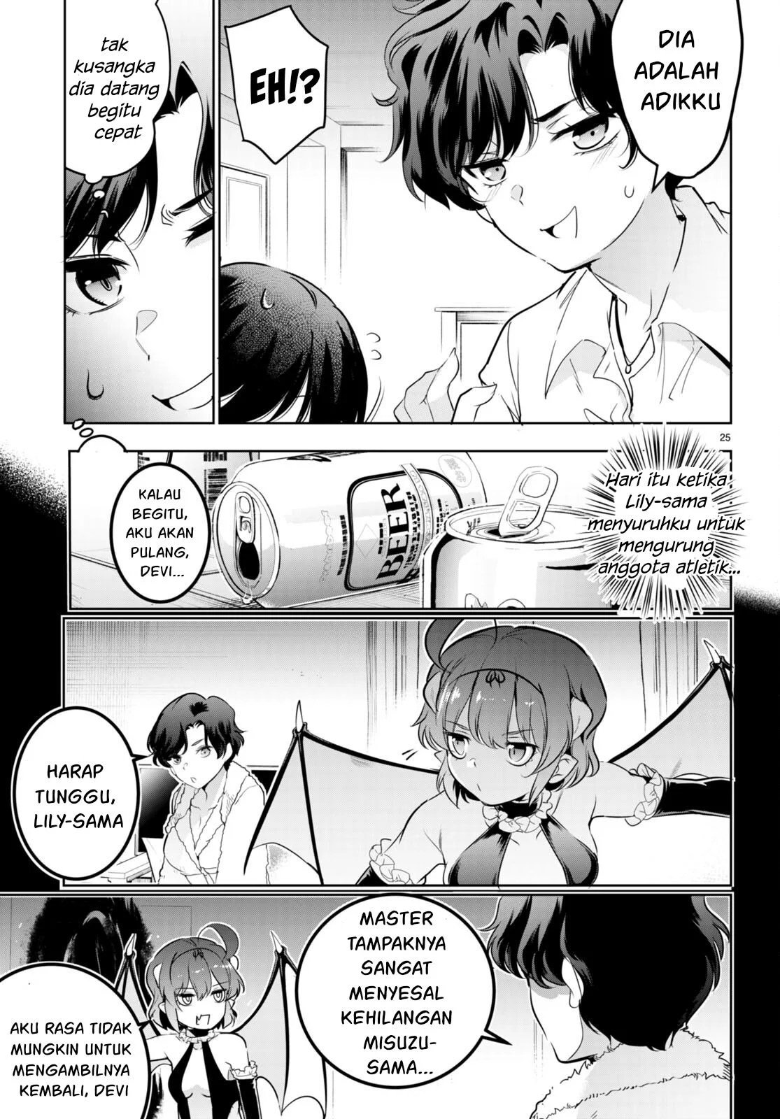 Kankin Ou - Chapter 16 26
