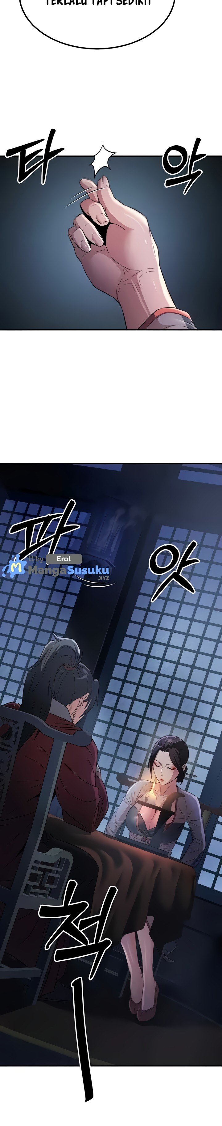 The Lustful Demon is the King of Demons - Chapter 16 22