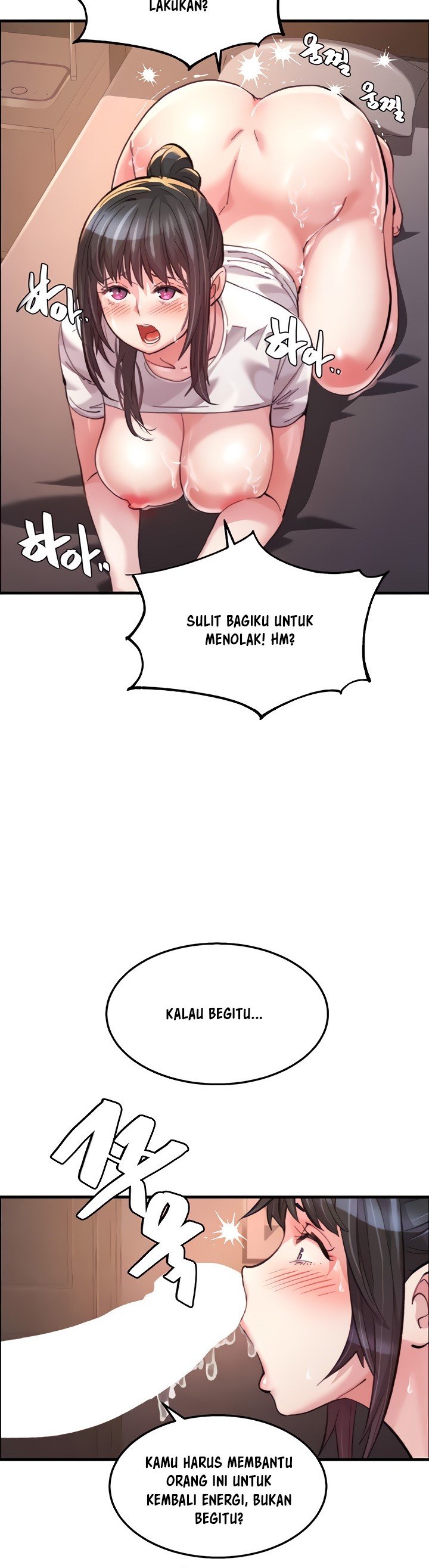 Chicken Club - Chapter 16 21