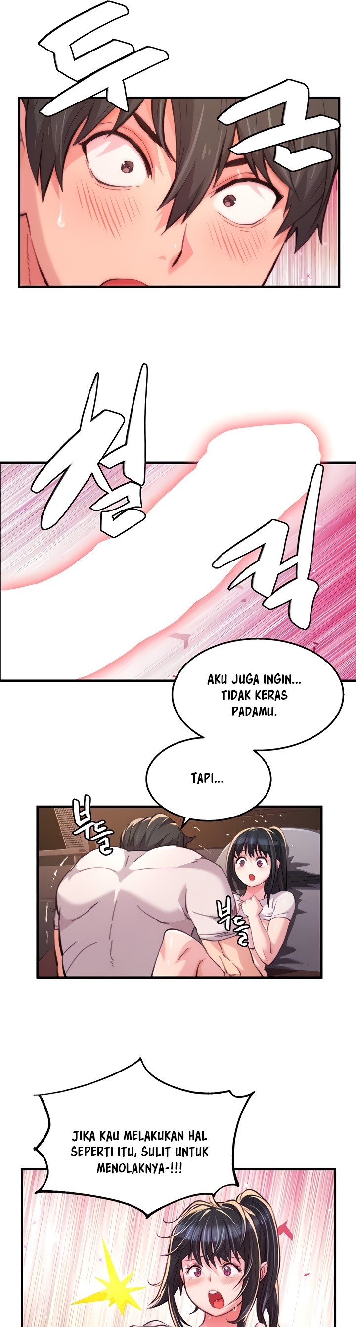 Chicken Club - Chapter 16 7