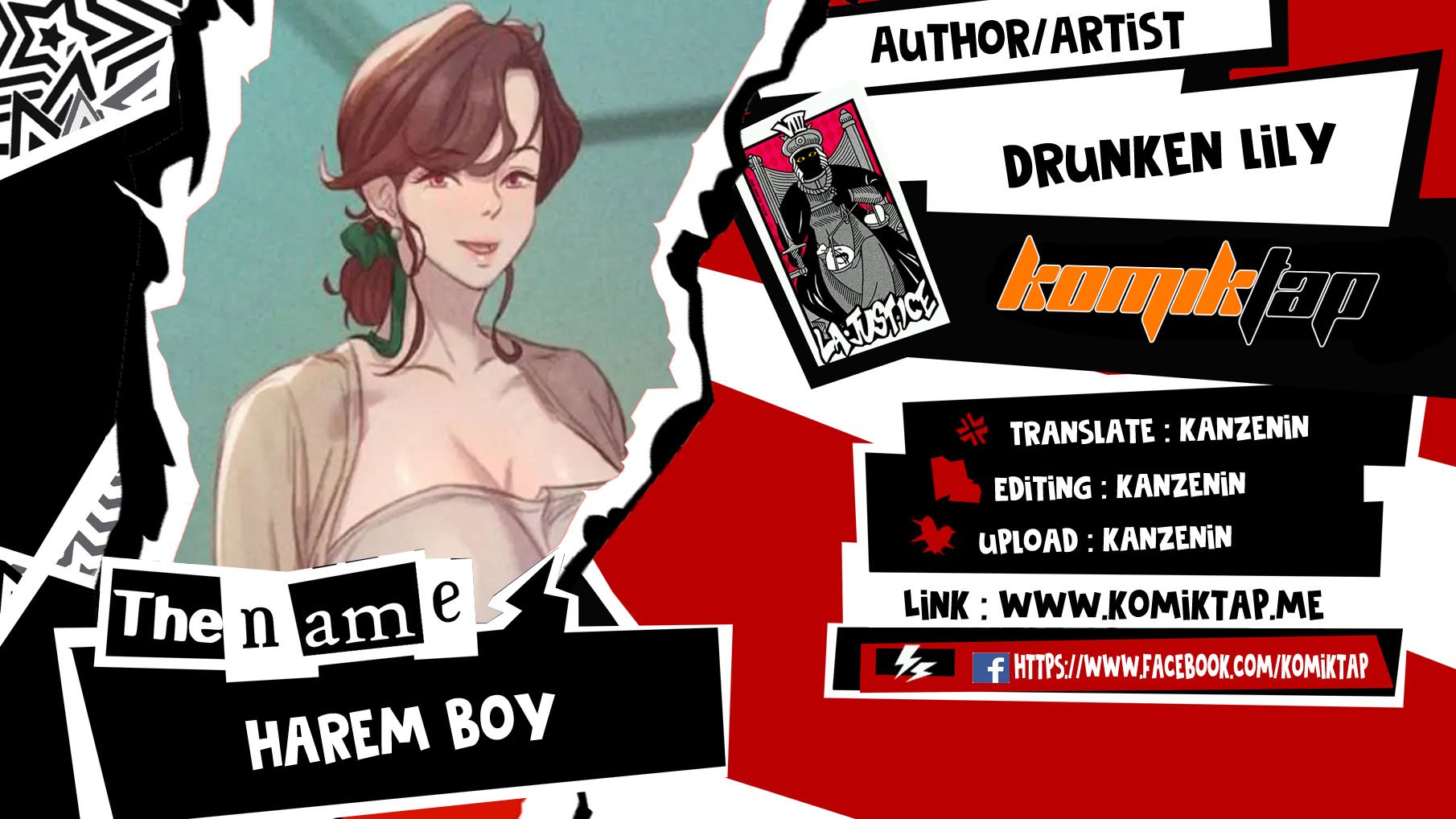 Harem Boy - Chapter 27 1