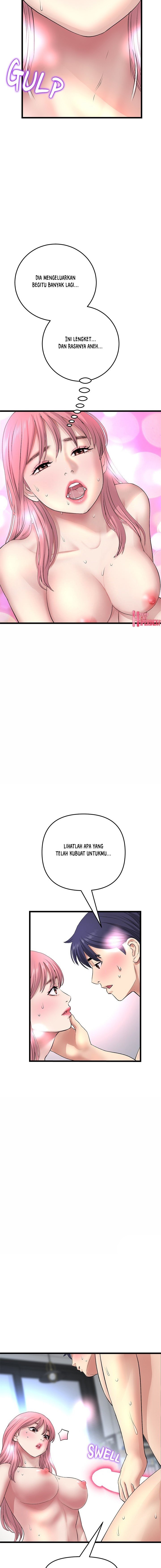 Stepmom’s Everything - Chapter 27 12