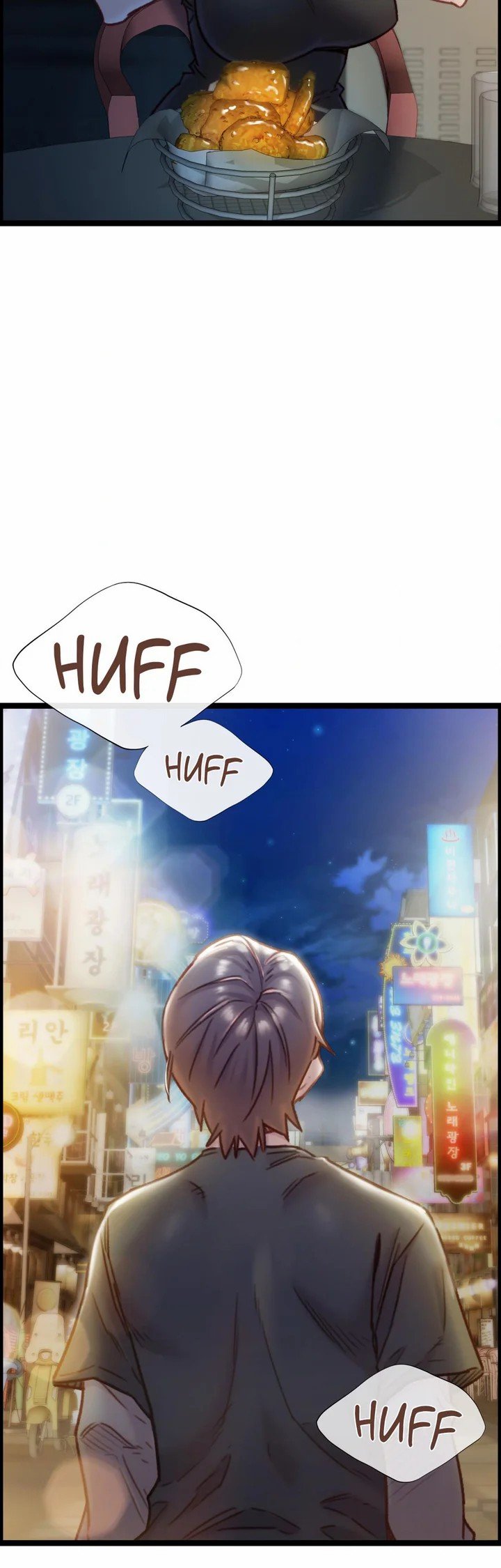 Harem Boy - Chapter 27 20