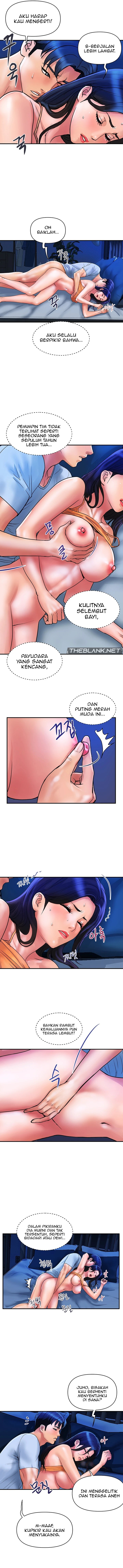 Department Store Ladies - Chapter 27 4 Department Store Ladies - Chapter 27 4