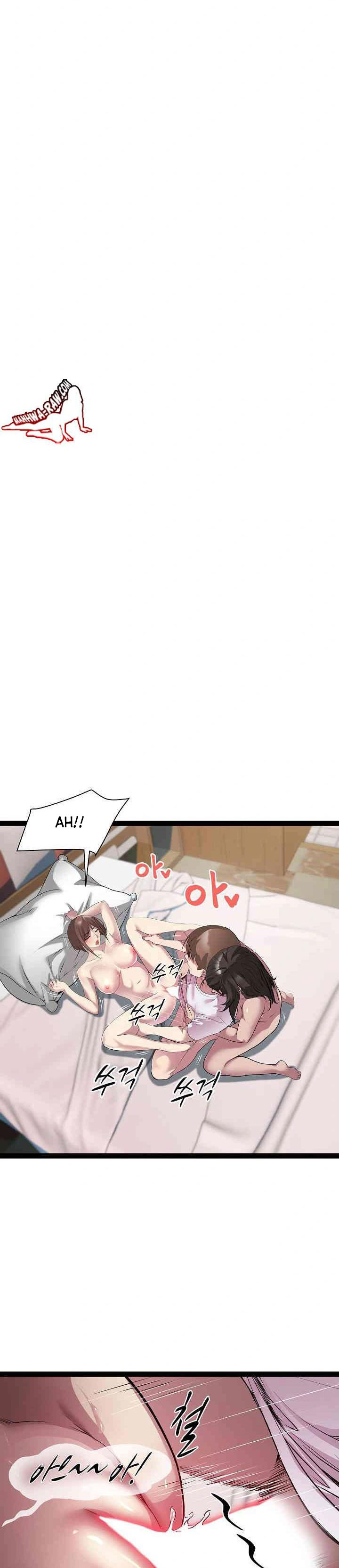 RE: Twenty-Three - Chapter 27 2 RE: Twenty-Three - Chapter 27 2