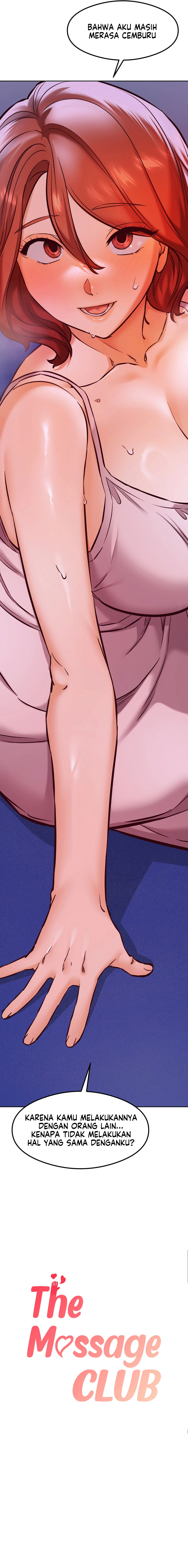 The Massage Club - Chapter 27 4