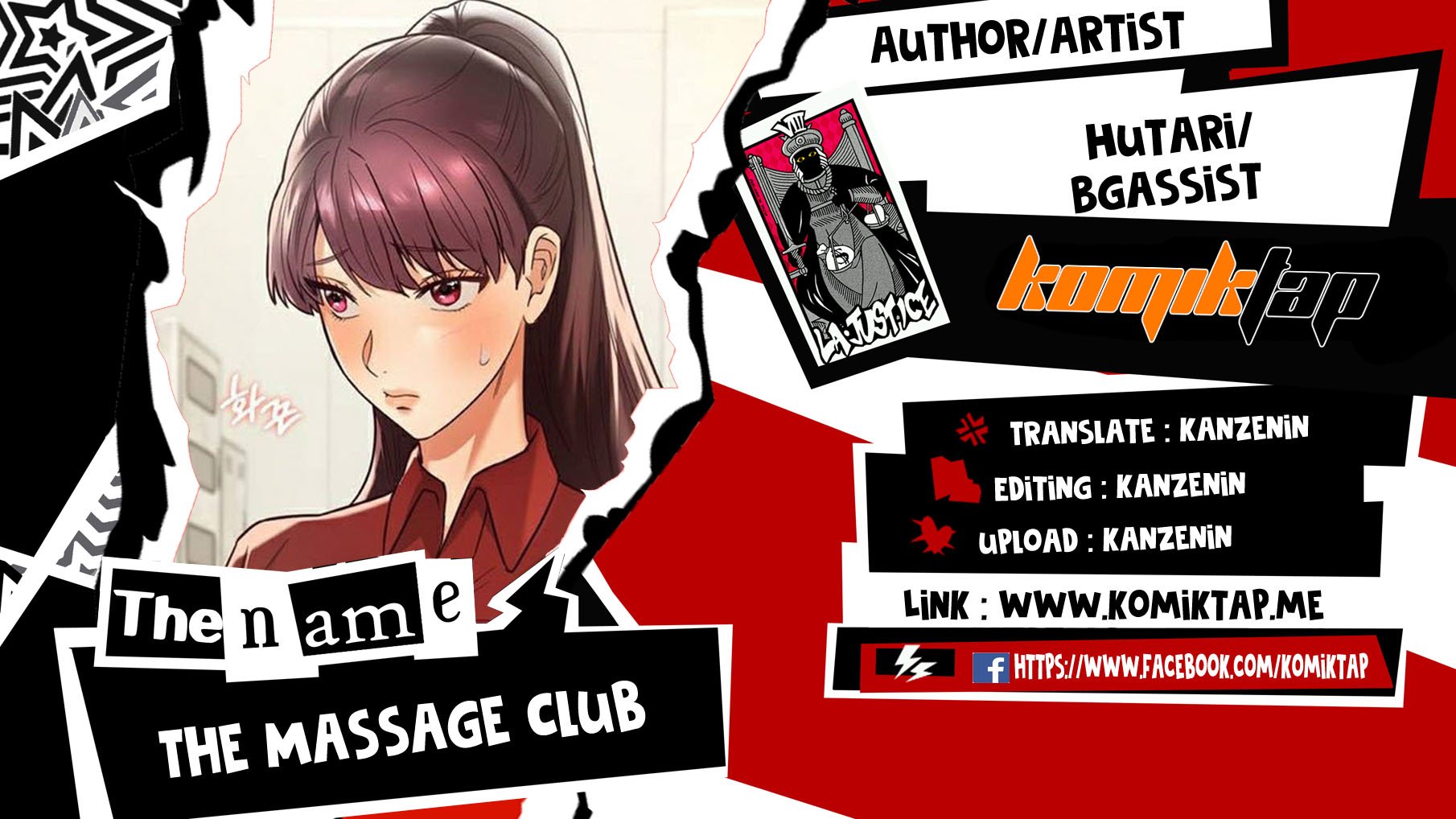 The Massage Club - Chapter 27 1
