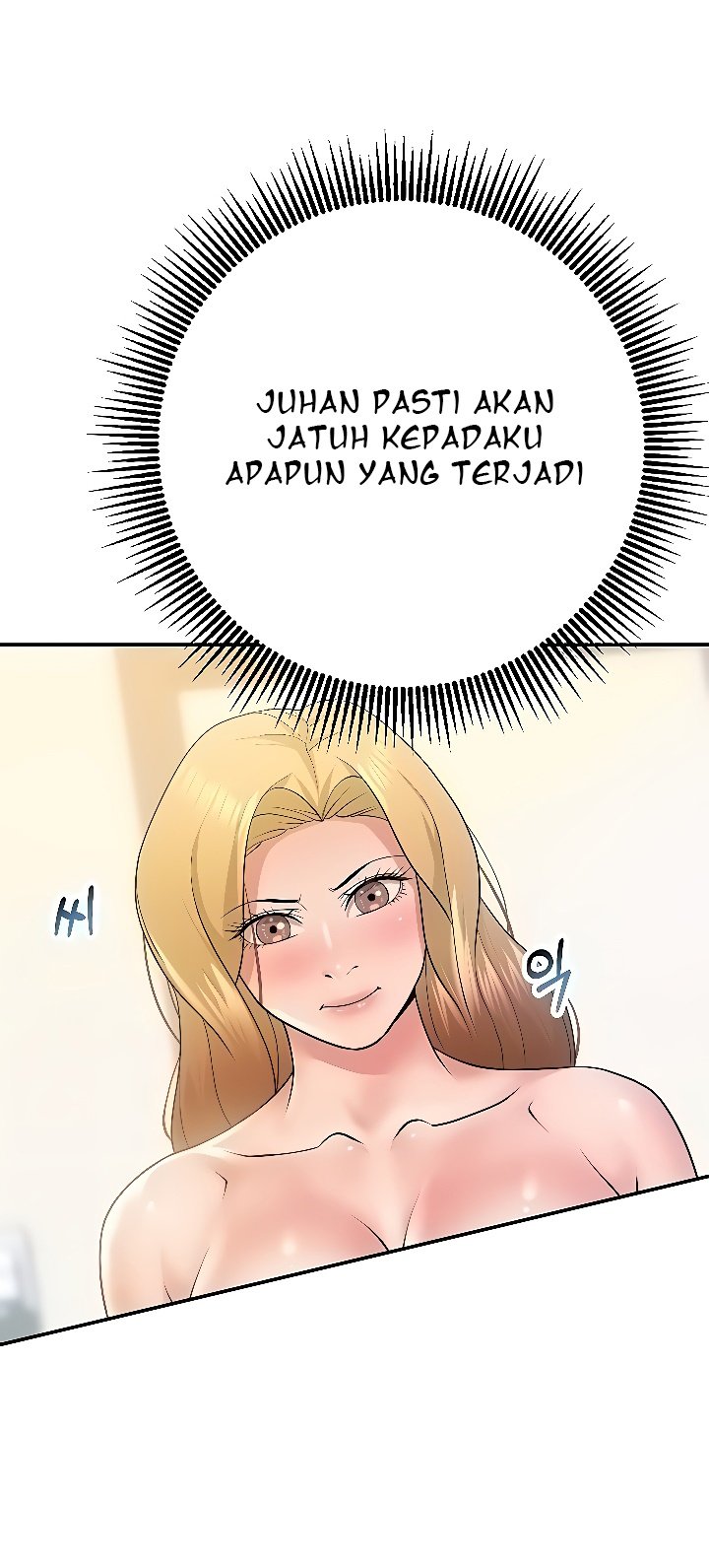 Like and Subscribe - Chapter 27 4