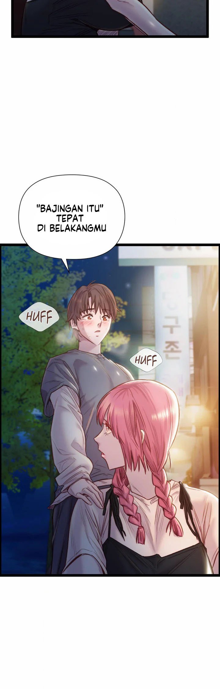 Harem Boy - Chapter 27 25