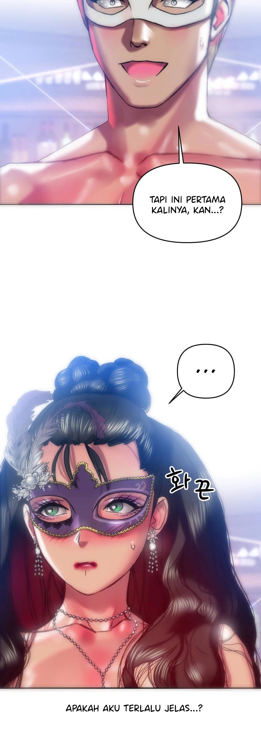 Trophy Wives - Chapter 29 21 Trophy Wives - Chapter 29 21