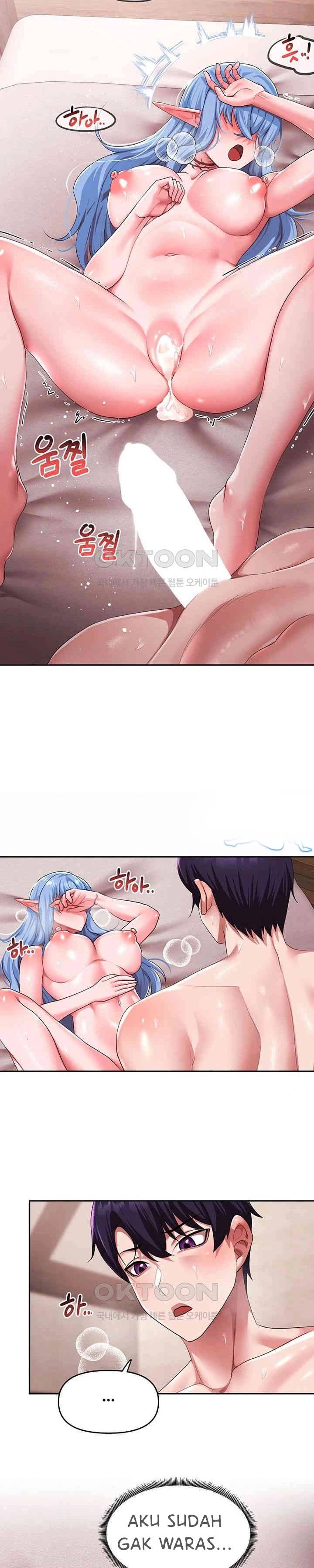 For Sale: Fallen Lady, Never Used - Chapter 29 19