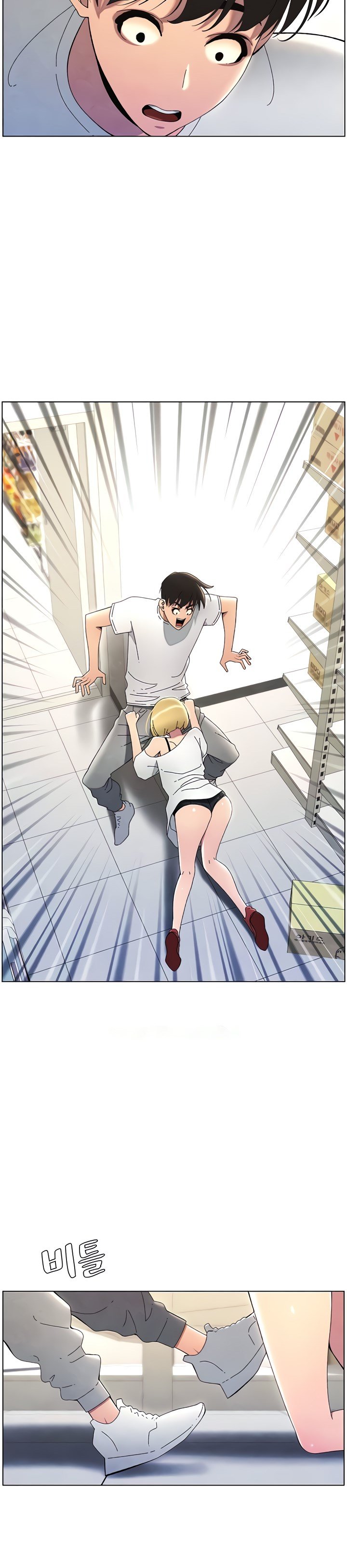 A Secret Lesson With My Younger Sister - Chapter 29 20 A Secret Lesson With My Younger Sister - Chapter 29 20