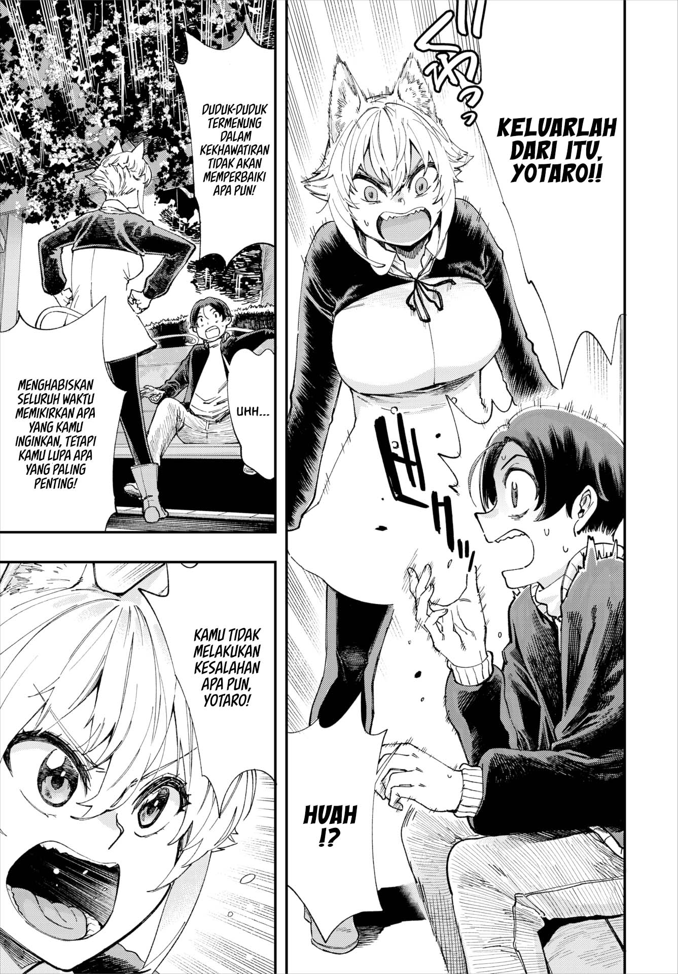 Kono Isekai ni wa 18-kin wa Sonzai Shimasen! - Chapter 29 6 Kono Isekai ni wa 18-kin wa Sonzai Shimasen! - Chapter 29 6