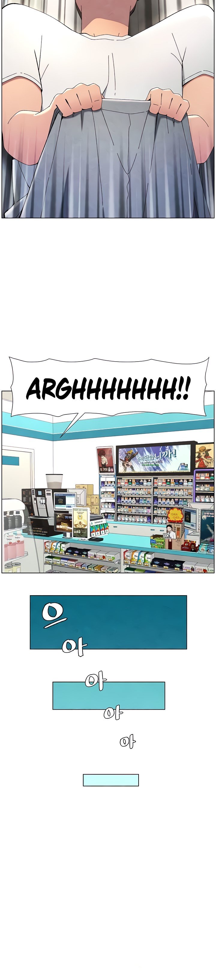 A Secret Lesson With My Younger Sister - Chapter 29 25 A Secret Lesson With My Younger Sister - Chapter 29 25