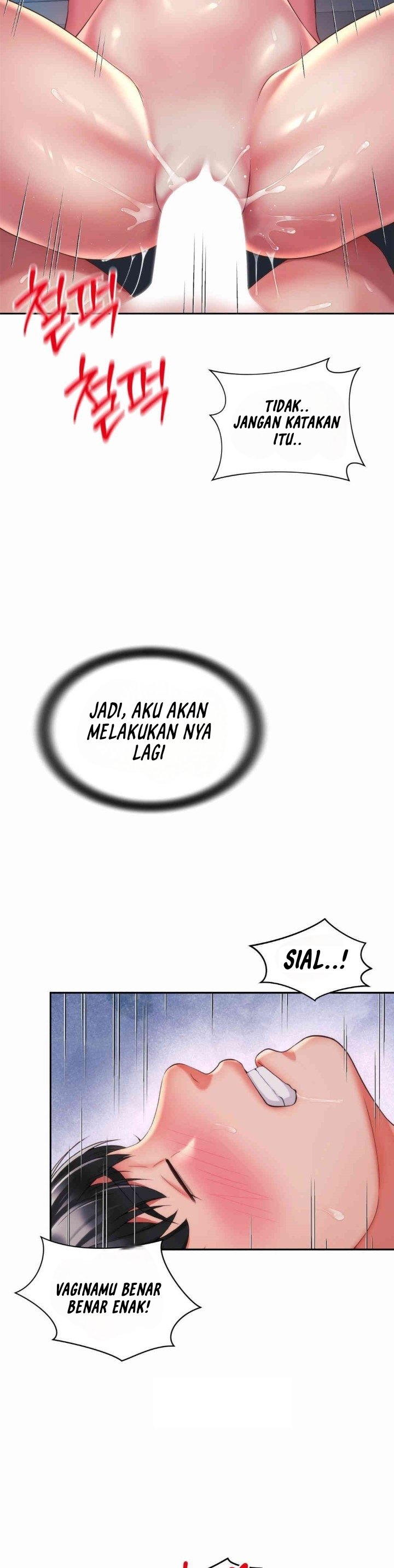 Friend&#8217;s Mom Is Mine - Chapter 29 7