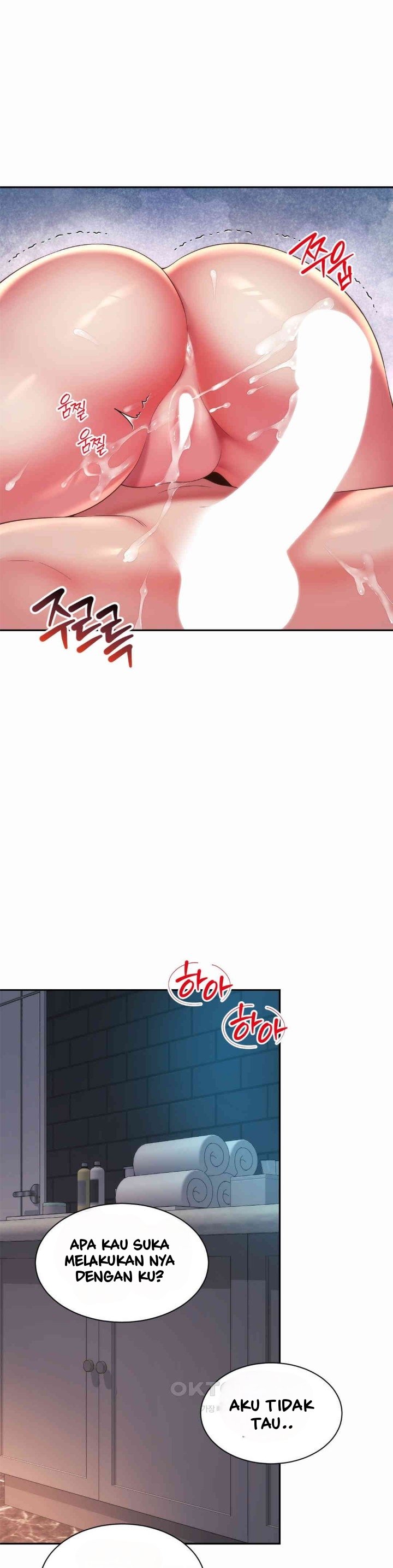 Friend&#8217;s Mom Is Mine - Chapter 29 12