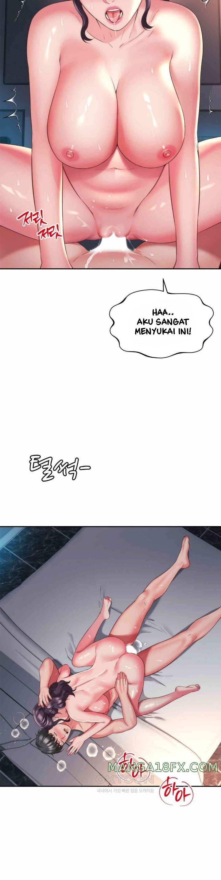 Friend&#8217;s Mom Is Mine - Chapter 29 11