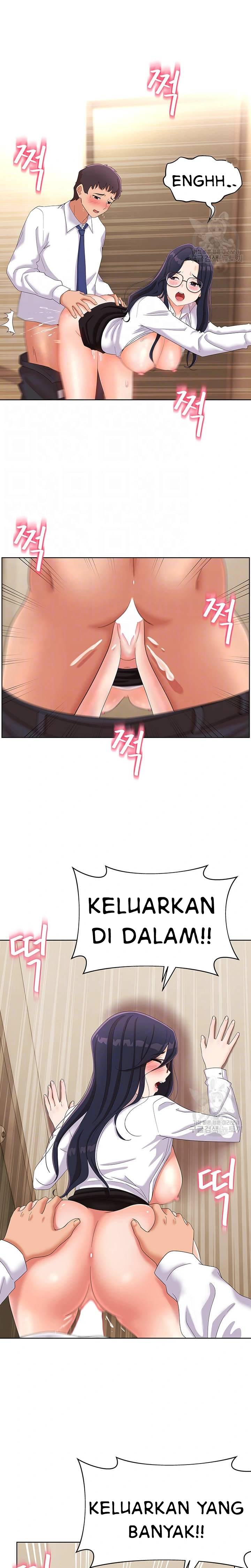 Strongly Sexed Woman - Chapter 29 8
