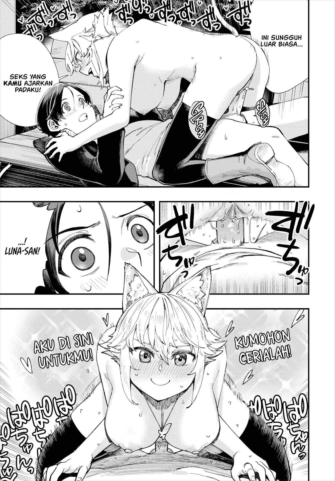 Kono Isekai ni wa 18-kin wa Sonzai Shimasen! - Chapter 29 12 Kono Isekai ni wa 18-kin wa Sonzai Shimasen! - Chapter 29 12