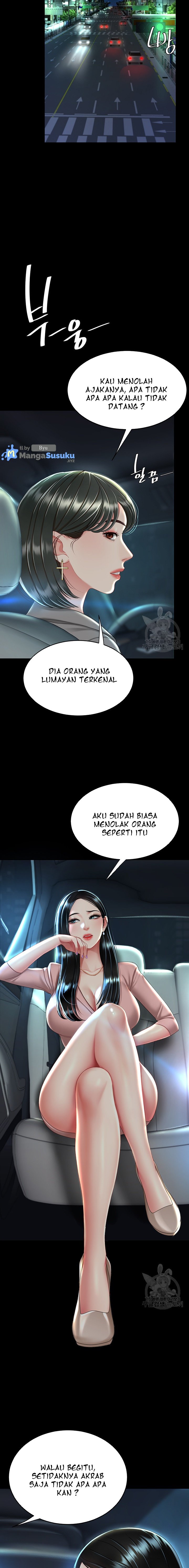 Go ahead Mom - Chapter 29 18