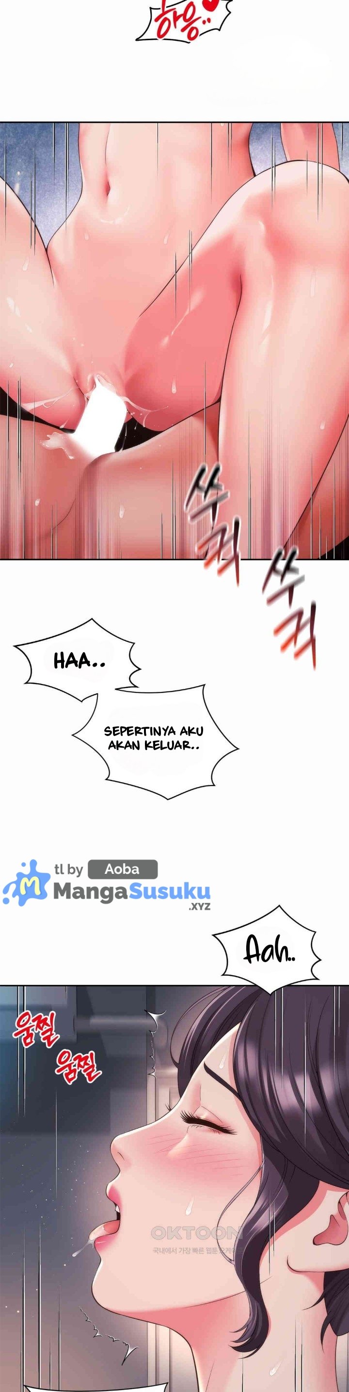 Friend&#8217;s Mom Is Mine - Chapter 29 8