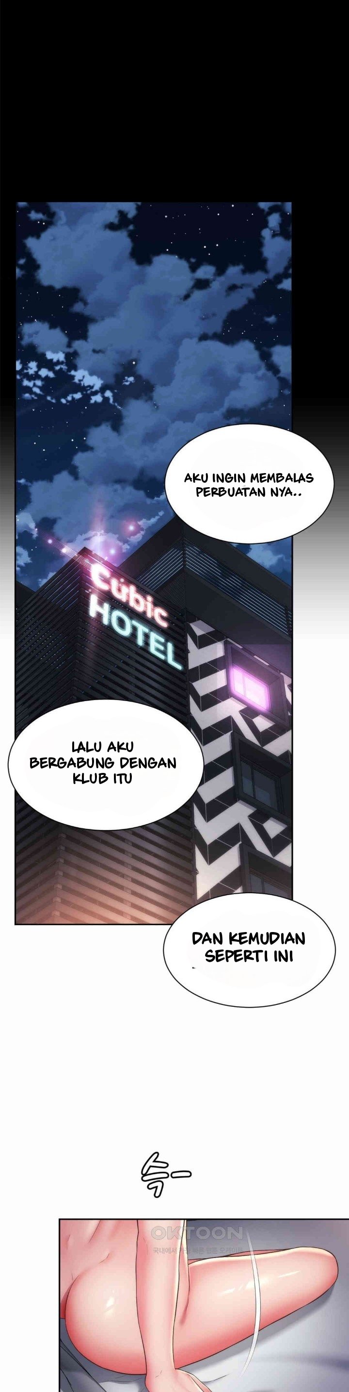 Friend&#8217;s Mom Is Mine - Chapter 29 23