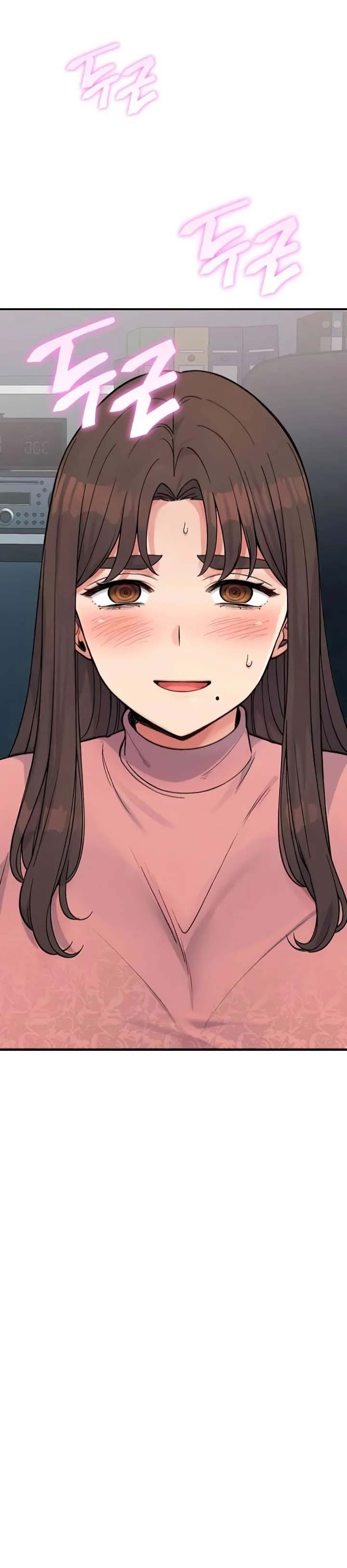 Obsessive Romance - Chapter 29 15