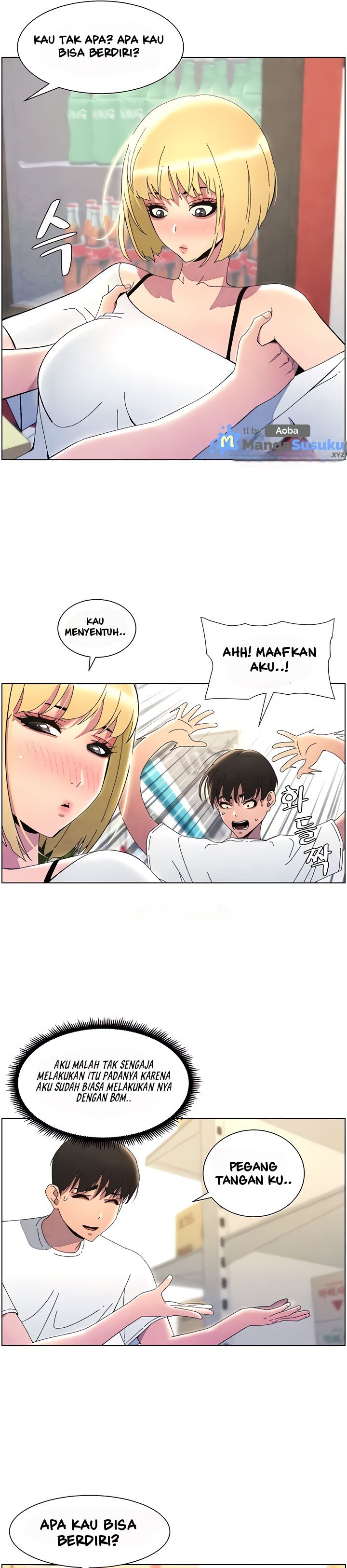 A Secret Lesson With My Younger Sister - Chapter 29 17 A Secret Lesson With My Younger Sister - Chapter 29 17